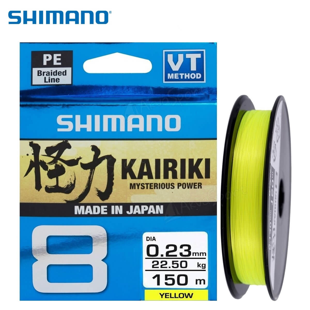 Šňůra SHIMANO Line Kairiki 8 Yellow, 150 m průměr 0,100 mm, nosnost 6,50 kg