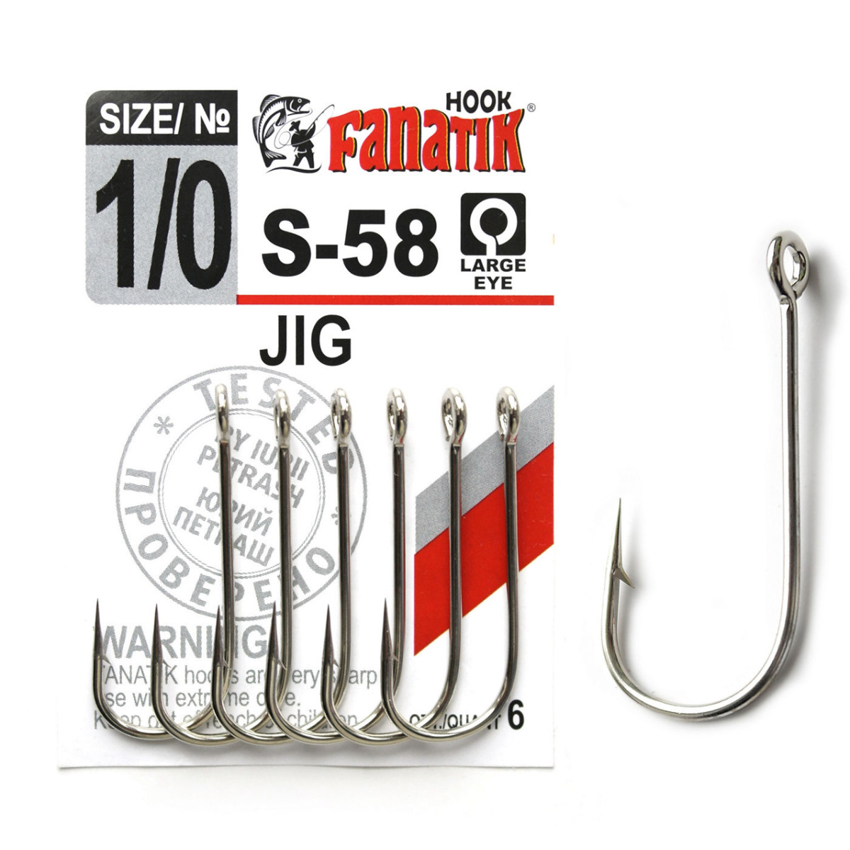 Háčky FANATIK JIG S-58 vel. 5/0, balení 4 ks