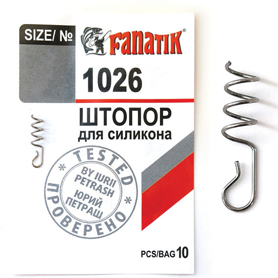 Šroub na nástrahu FANATIK 1026 vel. 2